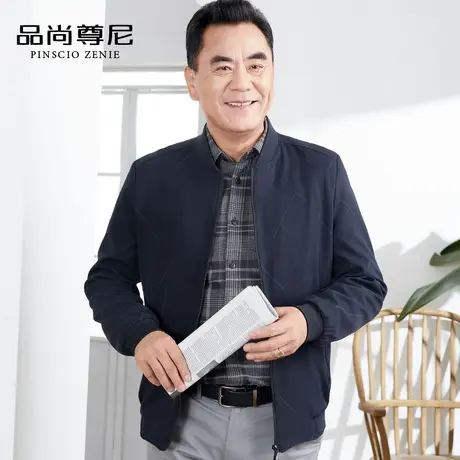 爸爸春装外套几何花纹简约棒球领商务休闲中老年男士夹克春秋薄款商品大图