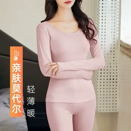 莫代尔秋裤女薄款内穿打底裤冬季紧身轻暖保暖裤大码无痕棉毛线裤商品大图