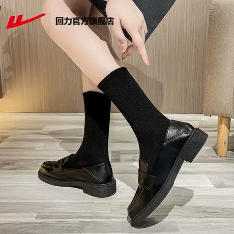 回力官方旗舰店英伦小皮鞋女豆豆鞋2023新款爆款黑色单鞋乐福鞋女商品大图