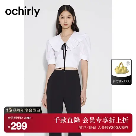 【首降】欧时力 泡泡袖短袖衬衫女2023新款夏装娃娃领上衣设计感图片