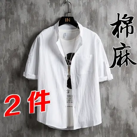 亚麻短袖衬衫男士夏季薄t恤冰丝棉麻中国风上衣高级感痞帅白衬衣图片