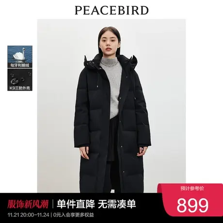 太平鸟白鹅绒连帽中长款羽绒服女直筒绗线高克重面包保暖防风图片