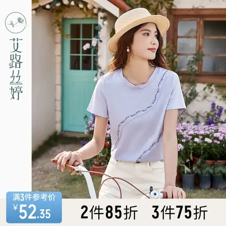 艾路丝婷褶皱圆领T恤女短袖2023年夏季新款小众设计斜条刺绣上衣商品大图