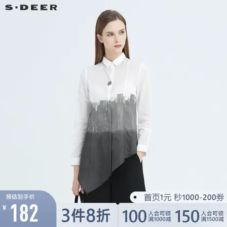 sdeer圣迪奥女装翻领晕染印花不规则通勤长袖短款衬衫S20480506图片