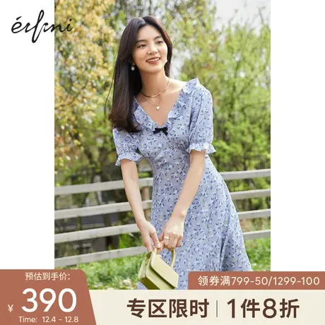 伊芙丽法式开叉设计感连衣裙2021新款温柔度假风泡泡袖碎花长裙夏图片