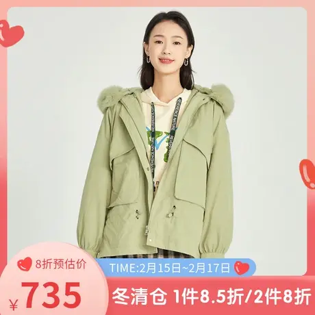 伊芙丽短外套女秋冬新品长袖连帽毛领收腰通勤口袋小个子休闲外套商品大图