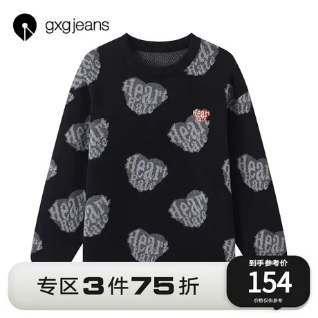 清仓gxgjeans男装2021年秋冬新款毛衣男潮流刺绣休闲针织衫图片