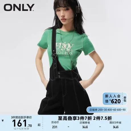 ONLY奥莱2023春夏新款减龄斜背带A字阔腿卷边短裤牛仔商品大图