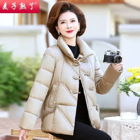 2023冬季新款妈妈装加绒加厚保暖羽绒棉袄外套中老年人女装棉衣服图片