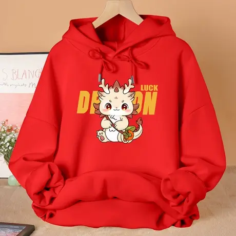 红色卫衣女款2024新款龙年本命年衣服加绒加厚小个子冬季新年上衣图片