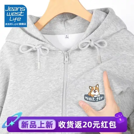 真维斯LIFE纯棉灰色连帽卫衣女2024秋冬爆款韩版时尚好百搭上衣女商品大图