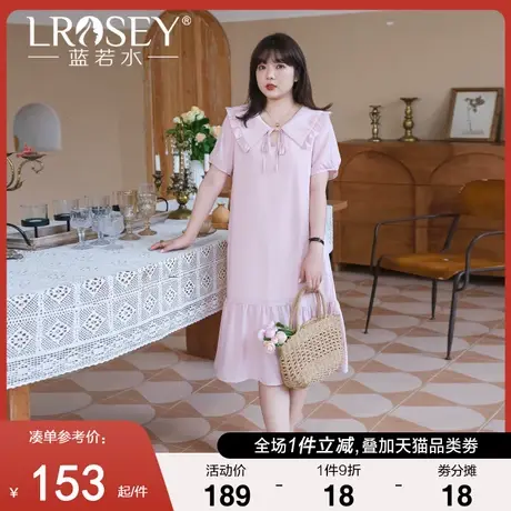 大码女装2024夏季胖mm轻熟雪纺长裙娃娃领系带甜美显瘦遮肉连衣裙图片