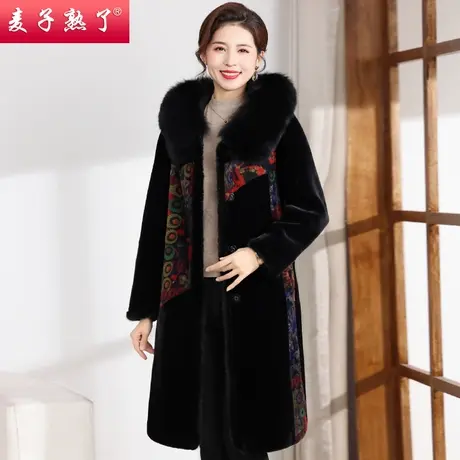 2023冬季新款妈妈装仿水貂绒加厚保暖毛呢大衣外套中老年人女装图片