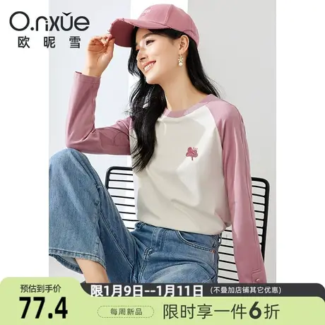 欧昵雪2024春季新款休闲圆领减龄绣花T恤女插肩长袖宽松套头上衣图片