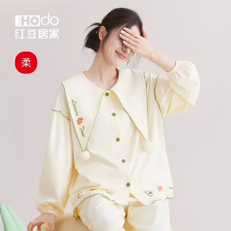 红豆新款睡衣女春秋季柔柔棉长袖套装女士可外穿可爱娃娃领家居服图片