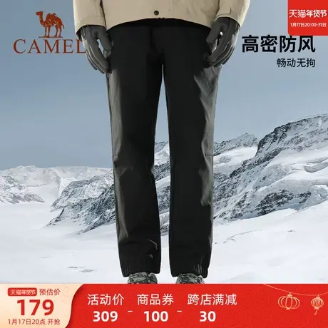 骆驼运动冲锋软壳裤男2023秋冬防风防泼水加绒束脚登山徒步长裤女商品大图