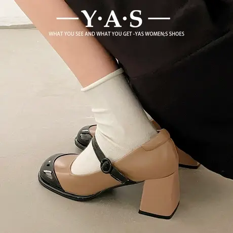 玛丽珍高跟鞋女2024新款小香风法式复古粗跟圆头设计感小众小皮鞋图片