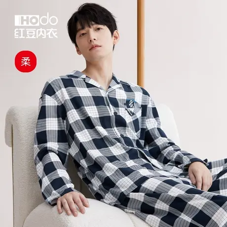 红豆男士睡衣纯棉长袖春秋款简约格子大码青年春季柔软家居服套装图片