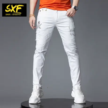 SXF圣希梵男士牛仔裤 白色破洞小脚裤2023新款裤子修身长裤男潮牌商品大图