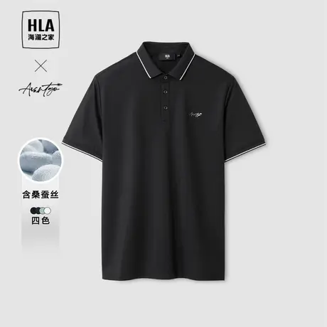HLA/海澜之家轻商务时尚系列POLO衫2024春夏新款含桑蚕丝短袖男商品大图