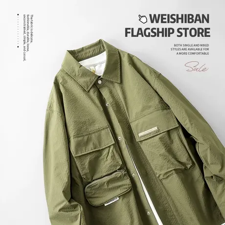 春秋季工装山系户外多口袋翻领休闲外套男机能防风宽松衬衫式夹克商品大图