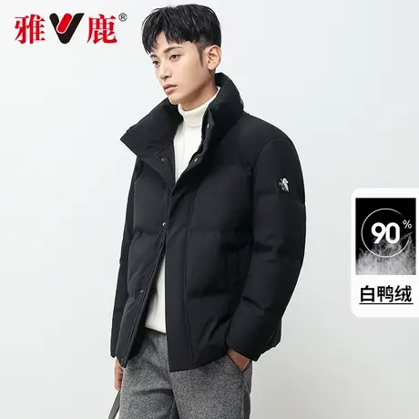 雅鹿羽绒服男士短款宽松面包服加厚保暖冬装外套潮流商品大图