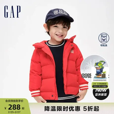 Gap男幼冬季LOGO绗缝连帽保暖夹克外套大小童同款羽绒服889921图片