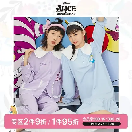 SPAO迪士尼爱丽丝联名春季新款时尚翻领小印花睡裙SPPPC23D02商品大图