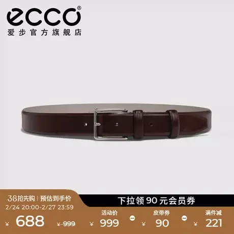 ECCO爱步休闲男士皮带 商务正装青年中年金属扣腰带 9105893商品大图