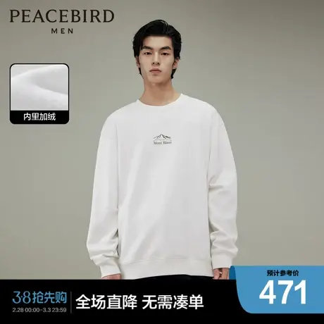 【商场同款】太平鸟男装圆领卫衣冬季新款加绒刺绣上衣B2CRD4412图片