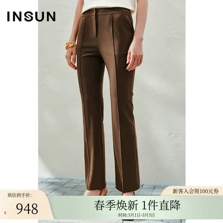 INSUN恩裳夏季零染环保色纺冰氨抗皱微喇裤图片