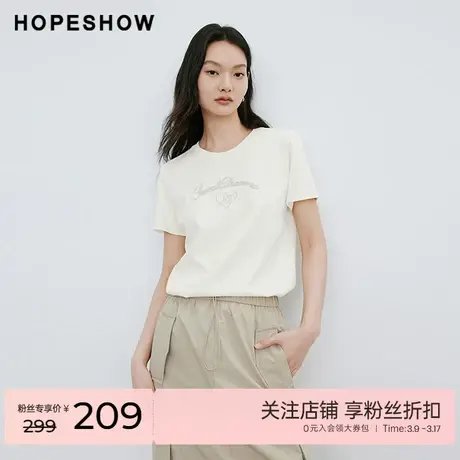 红袖字母印花直身套头T恤hopeshow2024春季新款宽松舒适通勤短袖图片
