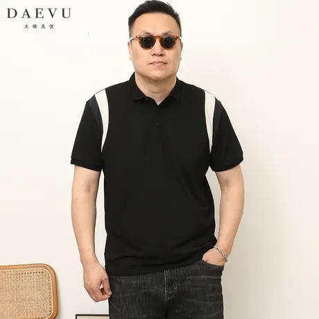 大依无忧夏季大码男装拼接潮胖子加肥加大男士短袖翻领t恤polo衫商品大图