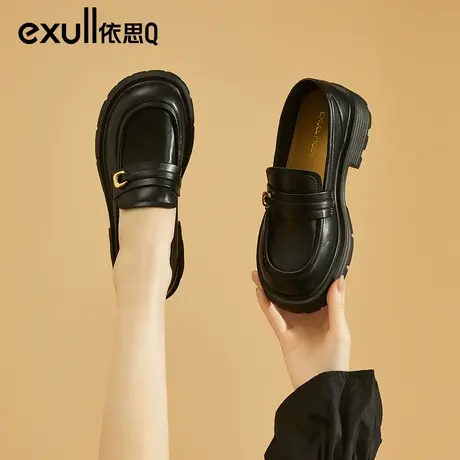依思q厚底鞋女2024新款春季黑色粗跟复古一脚蹬乐福鞋软皮小皮鞋商品大图