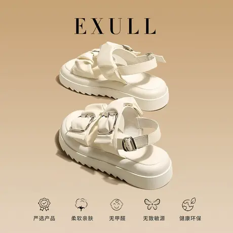 依思q厚底凉鞋女款秋季2023年新款超火时尚女士运动沙滩罗马鞋子图片