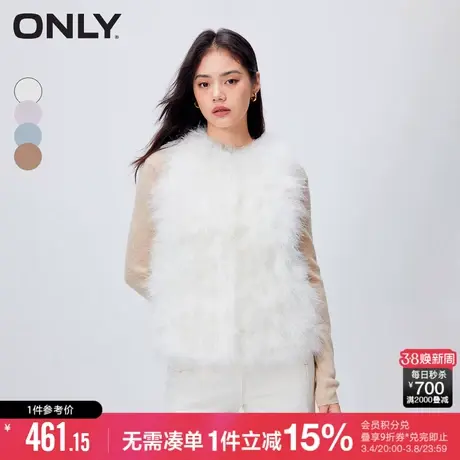 ONLY冬季时尚百搭羽毛保暖马甲短款皮草女|12345S001图片