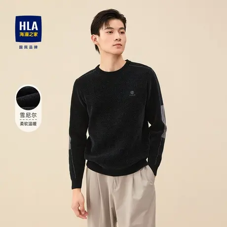 HLA/海澜之家雪尼尔长袖针织衫圆领新撞色拼接刺绣保暖毛衣上衣男图片