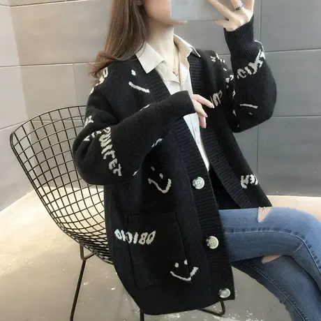 毛衣2023年新款女装秋冬季秋款秋装女士针织开衫宽松百搭外穿爆款图片