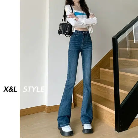 高腰微喇牛仔裤女秋春秋2023年新款女士显瘦美式修身阔腿喇叭裤子商品大图
