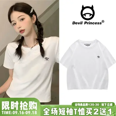 bm风韩版白色t恤女短袖2023夏季ins小众设计感露脐辣妹短款上衣潮商品大图