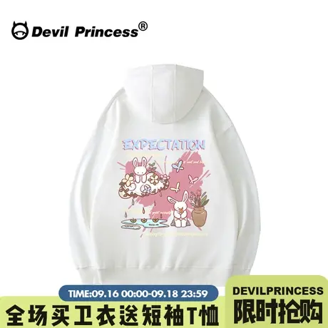 2023新款超火慵懒风韩系可甜可盐白色卫衣女宽松百搭减龄帽衫外套图片