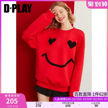 DPLAY秋装新重工甜美爱心笑脸休闲宽松套头卫衣圣诞红落肩上衣图片