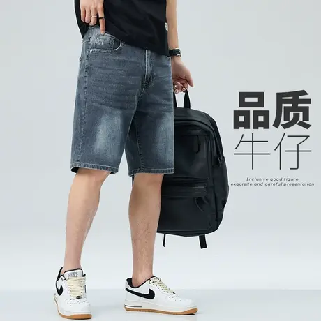 夏装休闲五分牛仔短裤子夏季男士半身中裤男生薄款外穿大裤头夏天图片