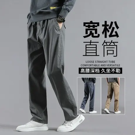 裤子男秋季宽松直筒男士休闲裤春秋款纯棉大码男裤中年爸爸运动裤商品大图