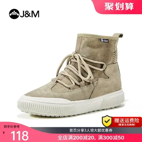 jm快乐玛丽2019秋季新款潮平底休闲高帮系带牛反绒女马丁靴子商品大图