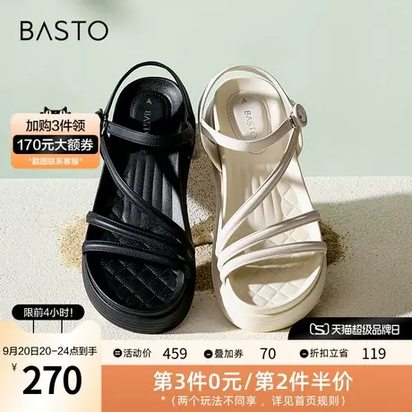 百思图2023夏季新款商场同款时尚复古条带罗马后空女凉鞋MB220BL3图片