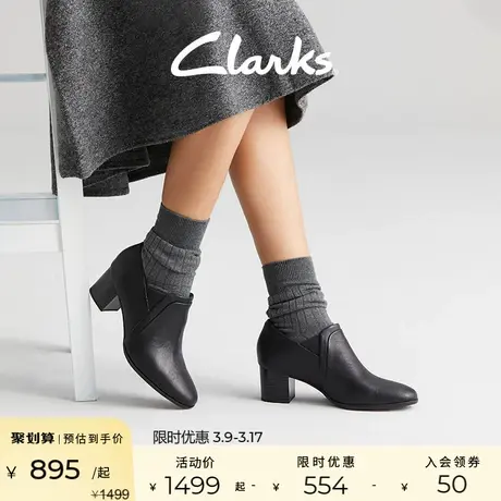 Clarks其乐乐凯系列女鞋冬季舒适透气粗跟单鞋高跟鞋皮鞋图片