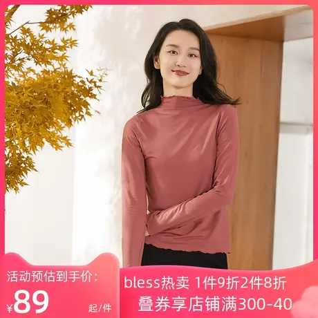 铜牛bless系列火山岩烟囱领女打底衫秋季款VS187图片