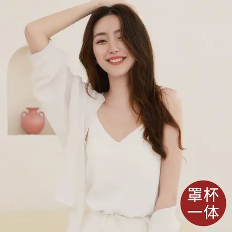小吊带背心女内搭白色带胸垫一体内衣法式打底西装上衣外穿夏薄款图片