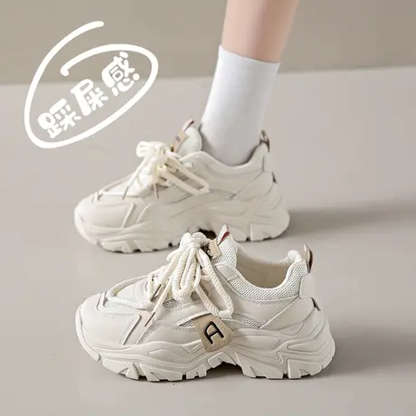 时尚老爹小白鞋女2024新款春秋百搭学生运动鞋小杨哥推荐女鞋泉州图片